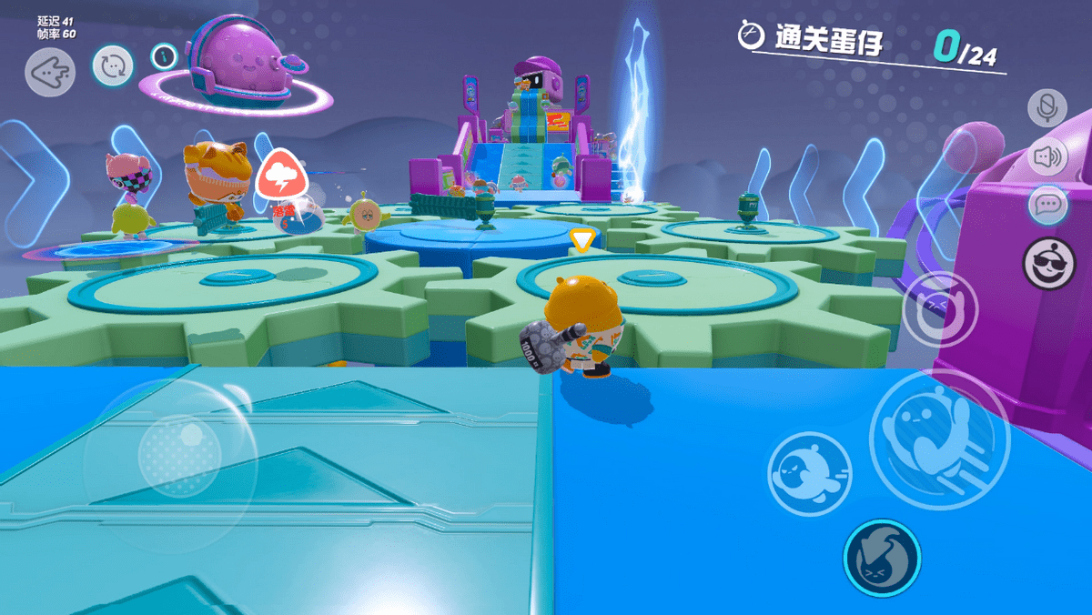 蛋仔派对怎么玩某个关卡 蛋仔派对怎么玩某个关卡