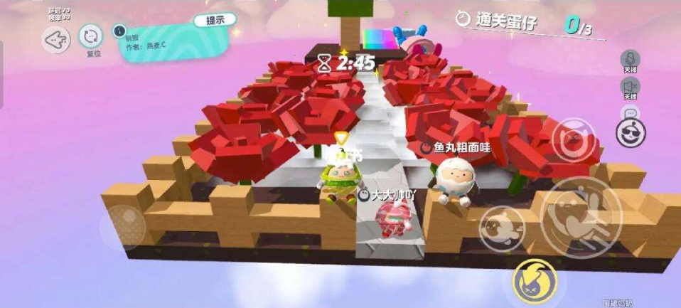 蛋仔派对怎么玩某个关卡