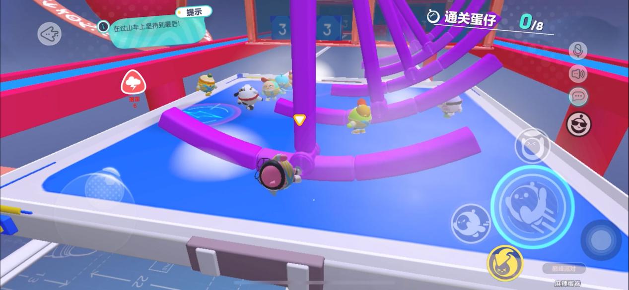 蛋仔派对怎么玩某个关卡 蛋仔派对怎么玩某个关卡