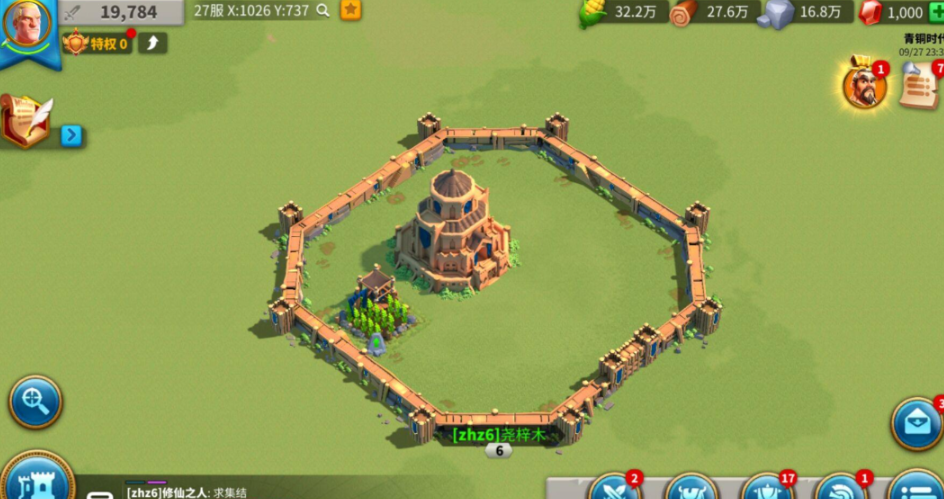 万国觉醒如何提高击杀数