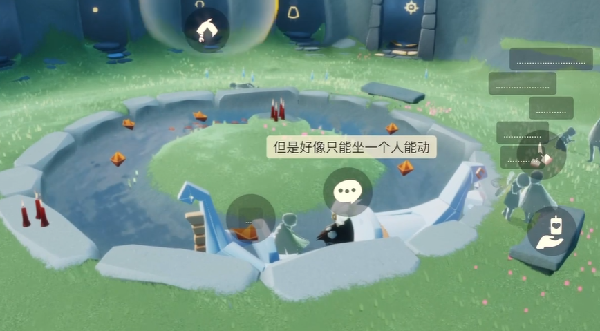 光遇大船是怎么放水里的 光遇大船是怎么放水里的