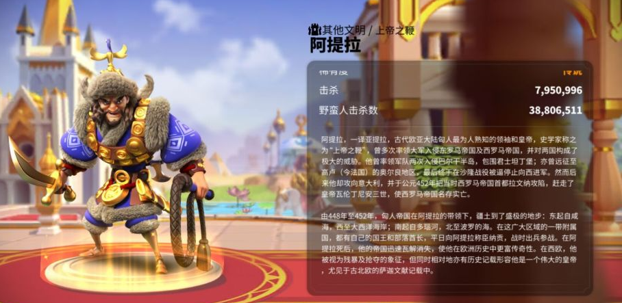 万国觉醒前中期后期怎么分 万国觉醒前中期后期怎么分