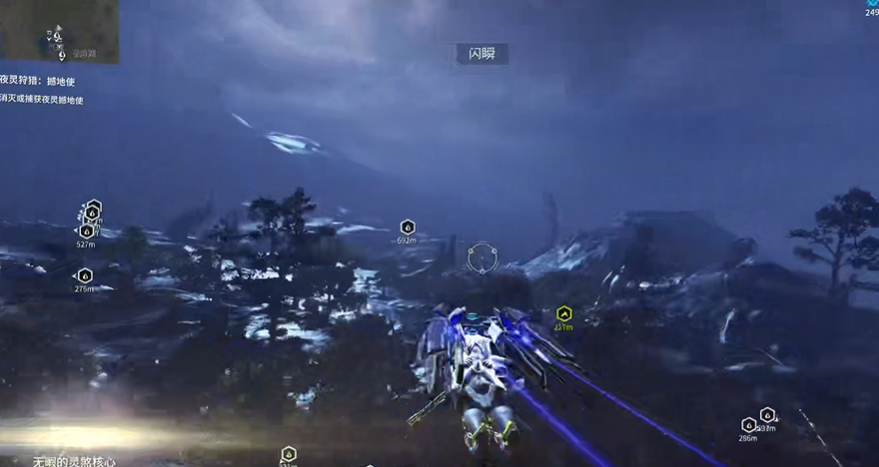 星际战甲打大傻用什么元素