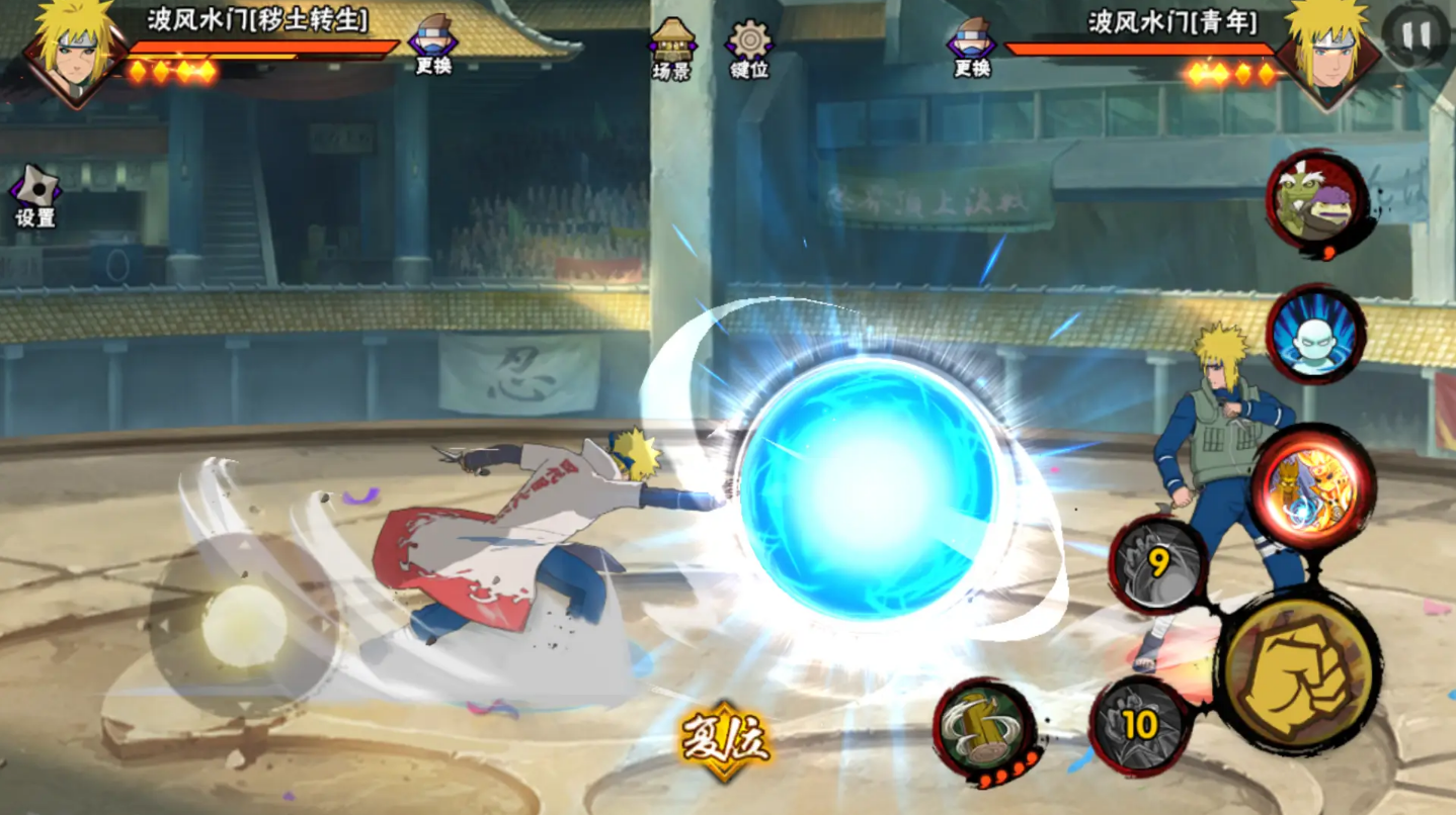 火影忍者宇宙波水门怎么玩 火影忍者宇宙波水门怎么玩