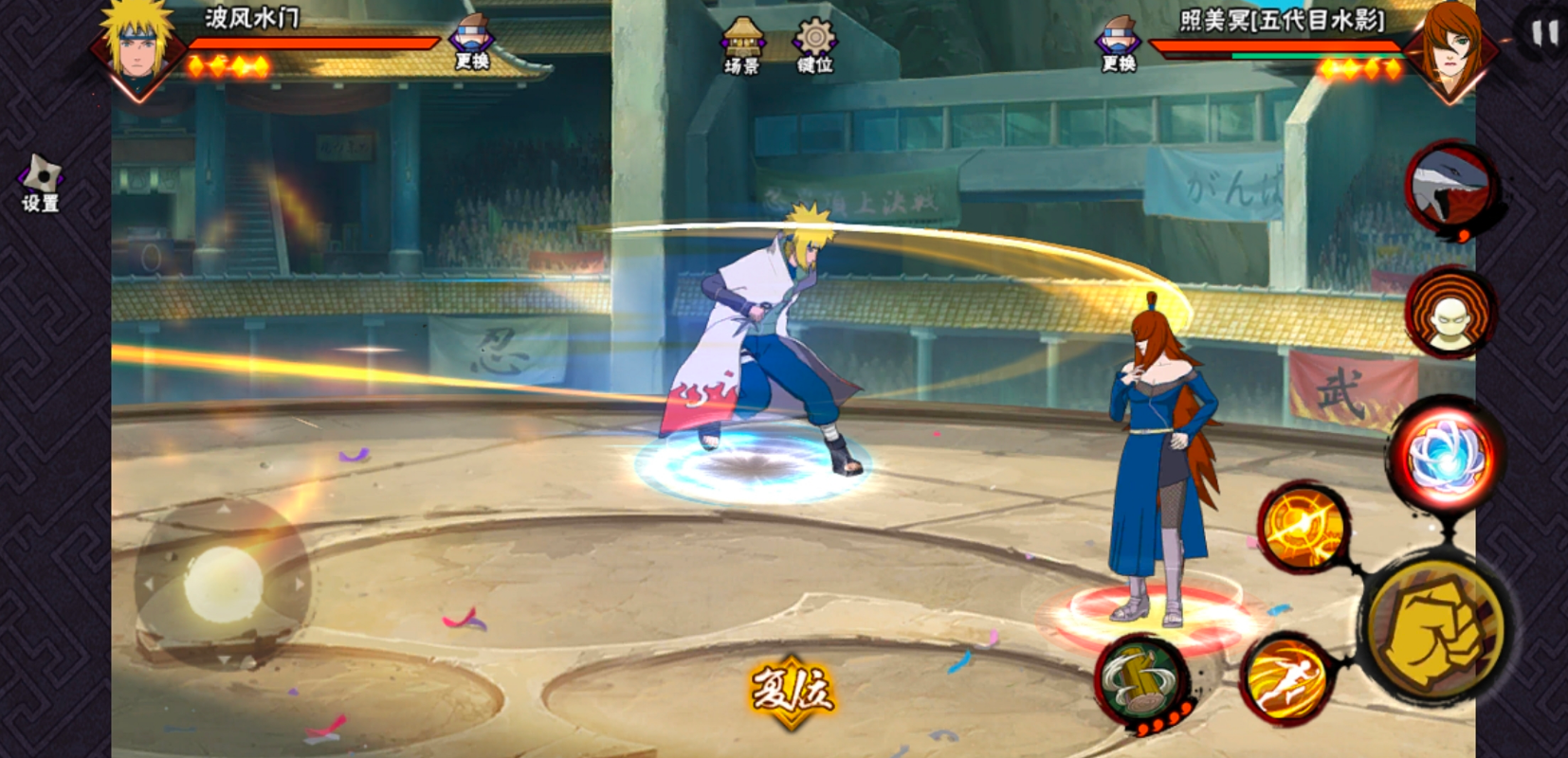 火影忍者宇宙波水门怎么玩 火影忍者宇宙波水门怎么玩