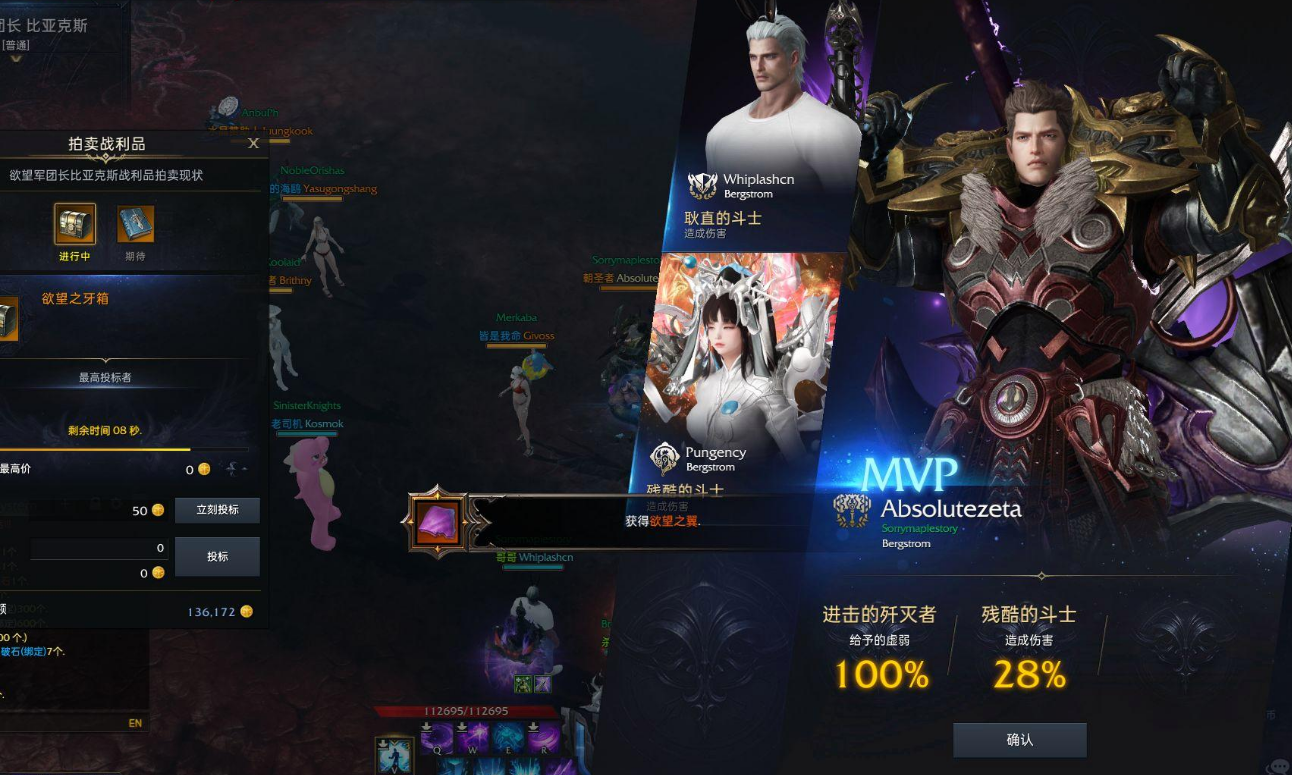 失落的方舟怎么鼓励士兵 失落的方舟怎么鼓励士兵