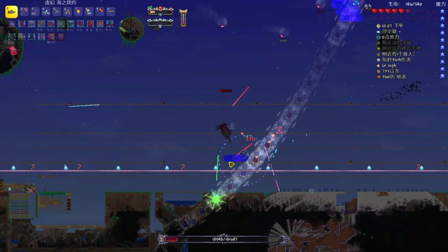 泰拉瑞亚力量之魂怎么获得 泰拉瑞亚力量之魂怎么获得