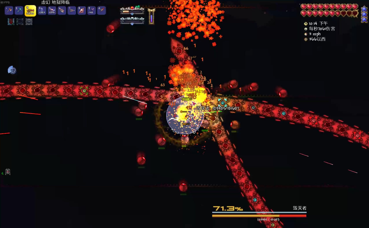 泰拉瑞亚力量之魂怎么获得 泰拉瑞亚力量之魂怎么获得