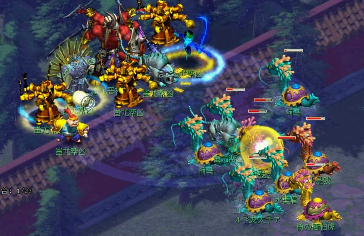 梦幻西游水风带怎么合成 梦幻西游水风带怎么合成