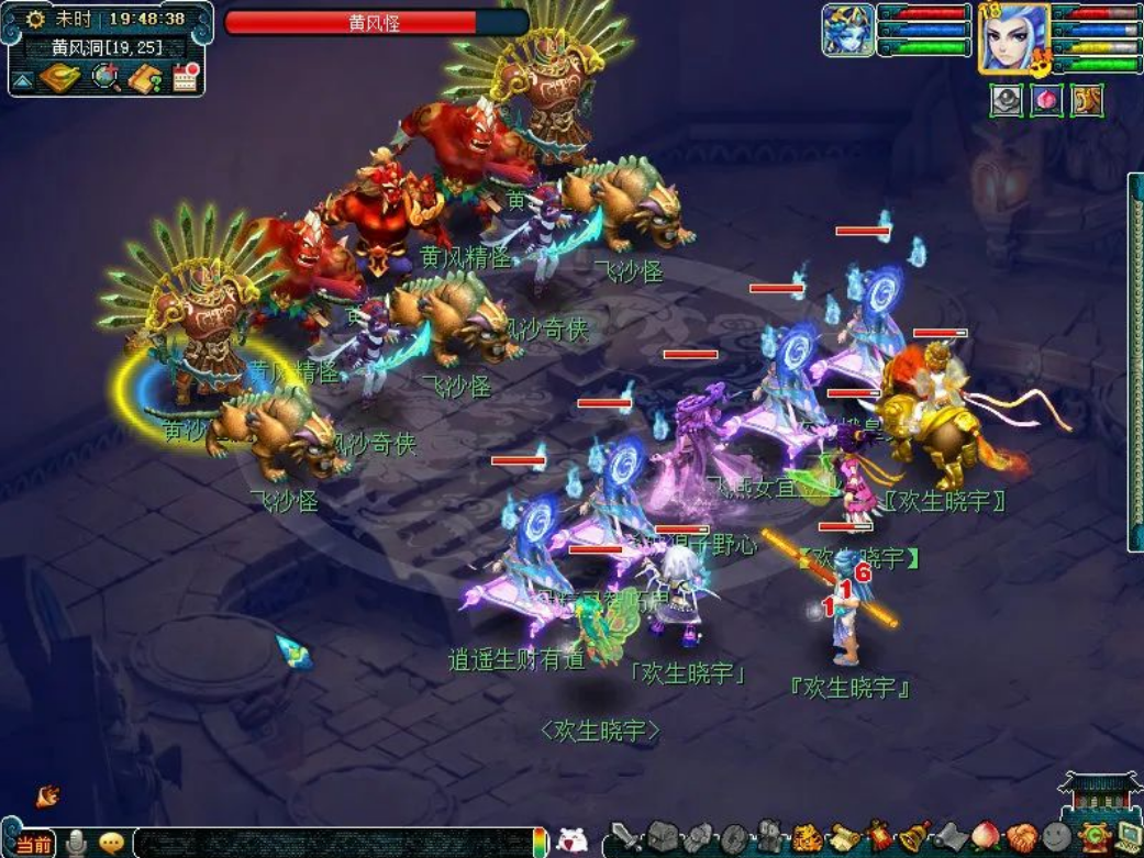 梦幻西游封妖要什么 梦幻西游封妖要什么