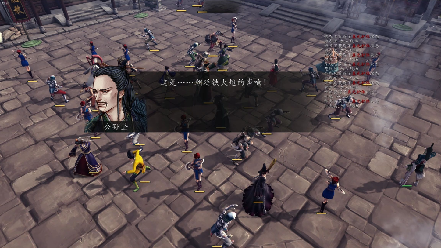 侠客风云传道德怎么提升 侠客风云传道德怎么提升