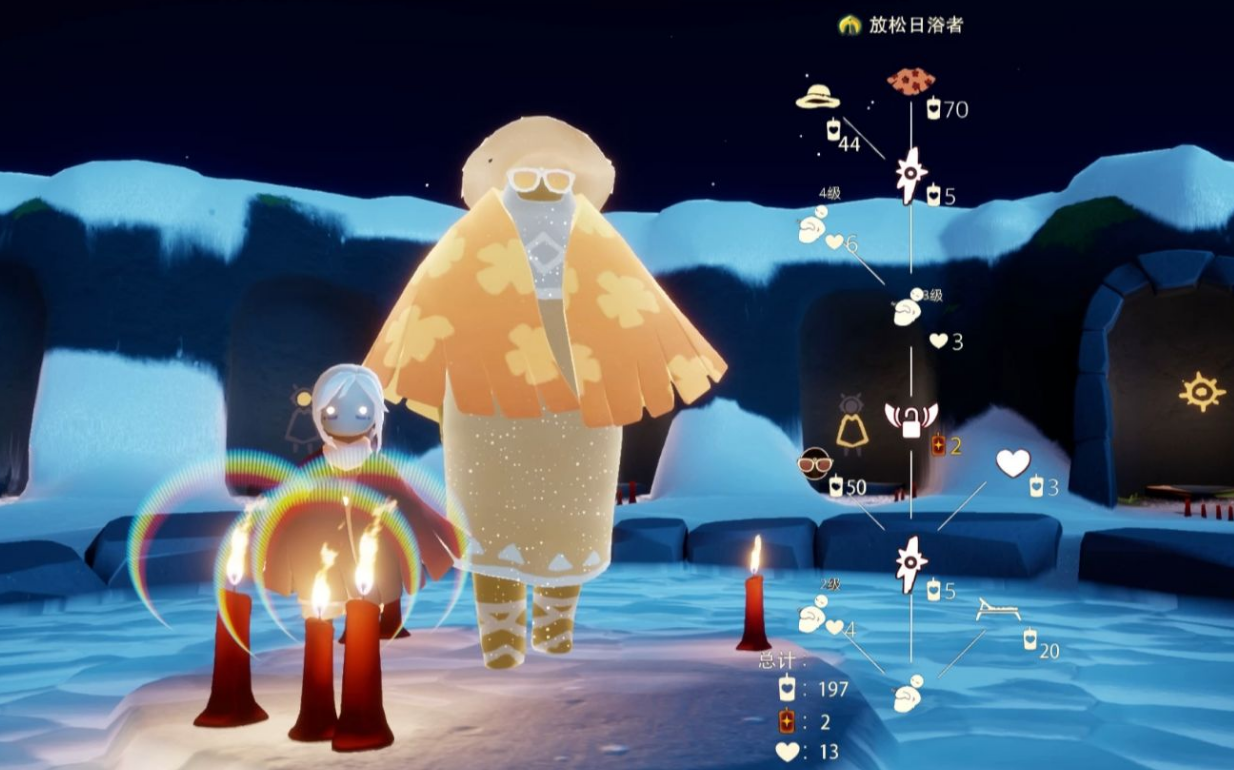 光遇夏日草帽如何获取 光遇夏日草帽如何获取