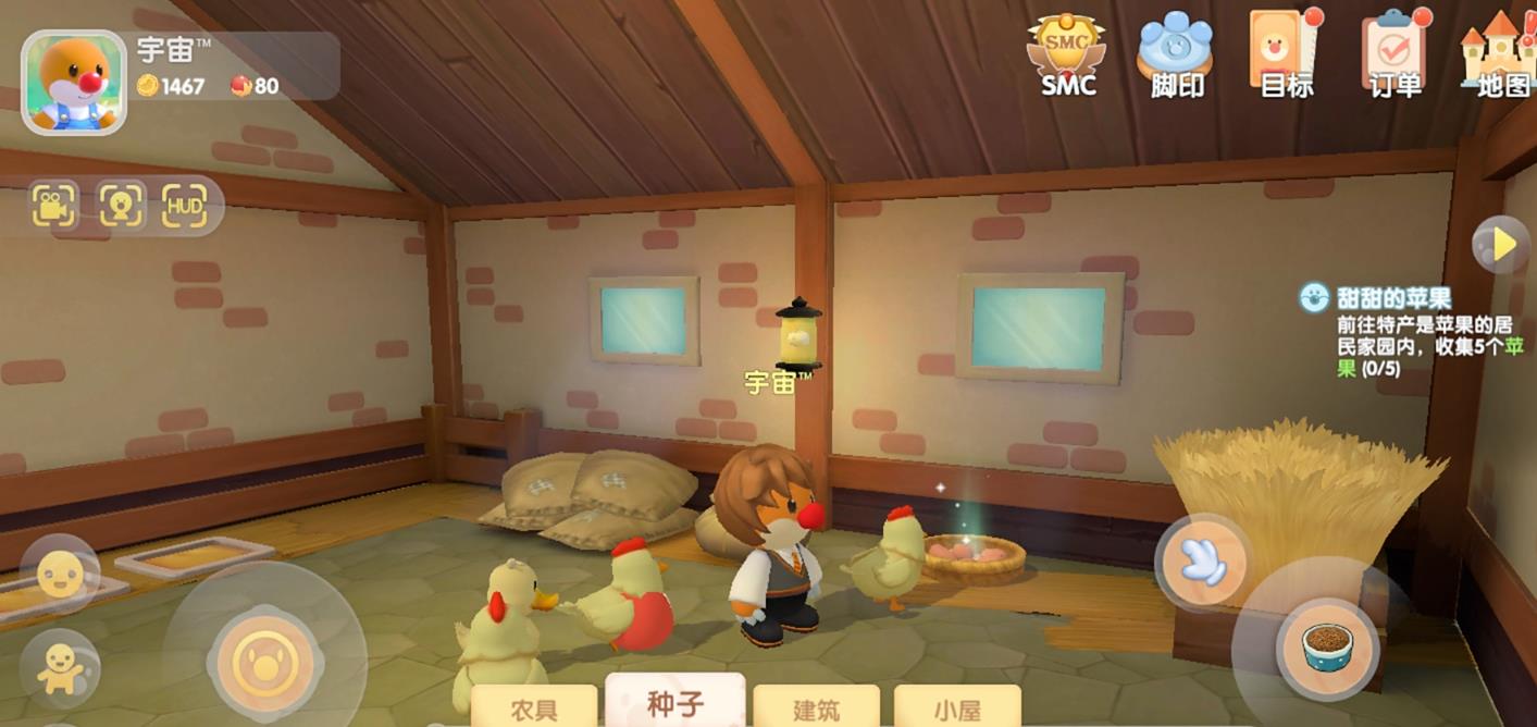 摩尔庄园鸡怎么生鸡蛋