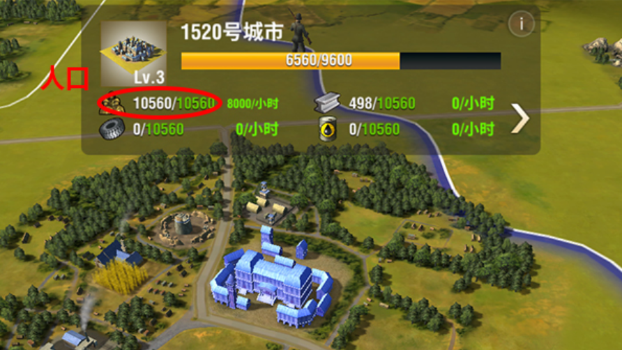 二战风云战争保险怎么使用 二战风云战争保险怎么使用