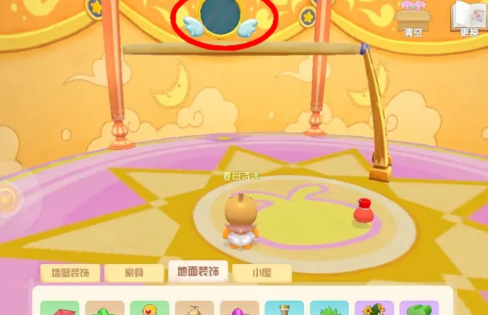 摩尔庄园二层怎么建 摩尔庄园二层怎么建