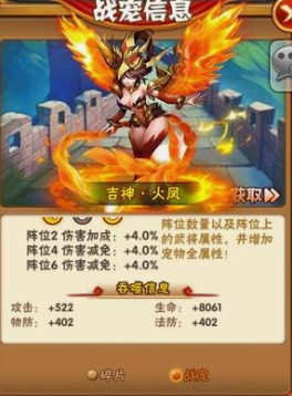少年三国志金宠该如何培养