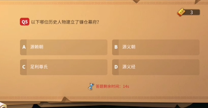 万国觉醒如何参加国士无双 万国觉醒如何参加国士无双