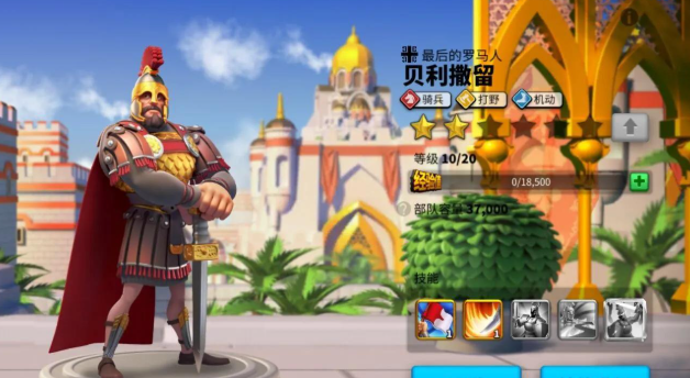 万国觉醒怎么能快速增加战力 万国觉醒怎么能快速增加战力