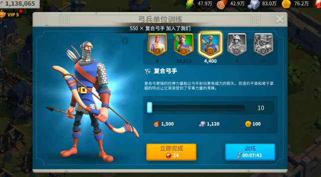 万国觉醒怎么能快速增加战力 万国觉醒怎么能快速增加战力