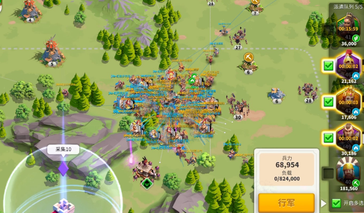 万国觉醒希望斗篷怎么获得 万国觉醒希望斗篷怎么获得