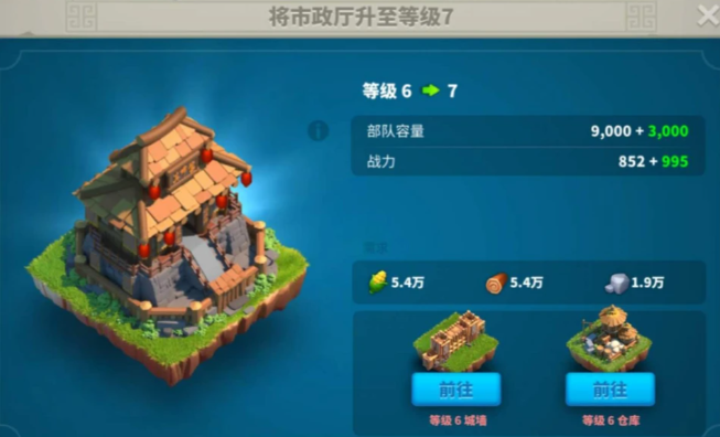 万国觉醒如何解锁防尘工具
