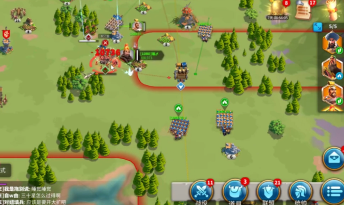 万国觉醒人物怎么蒙蔽