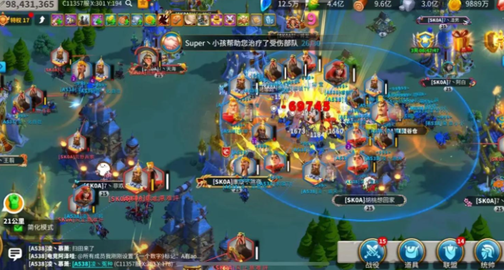 万国觉醒人物怎么蒙蔽 万国觉醒人物怎么蒙蔽