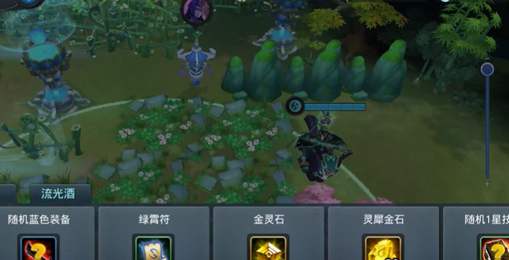 乱斗西游仙府如何升级