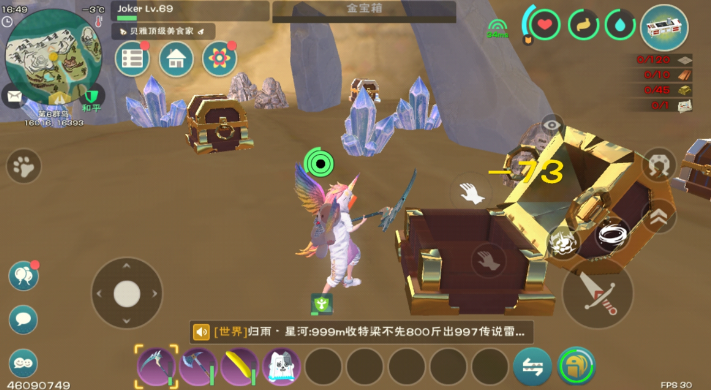 创造与魔法附魔石怎么获得