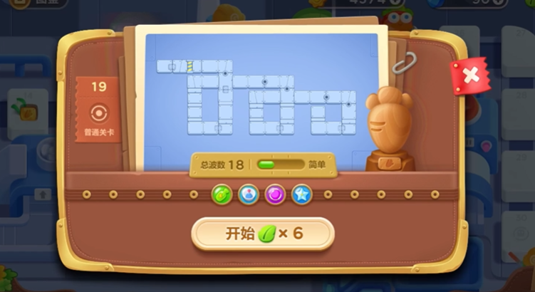保卫萝卜3第十九关怎么过