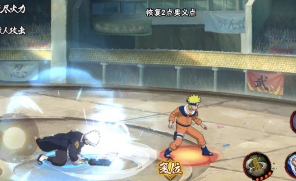 火影忍者手游打迪达拉选择什么通灵兽搭配