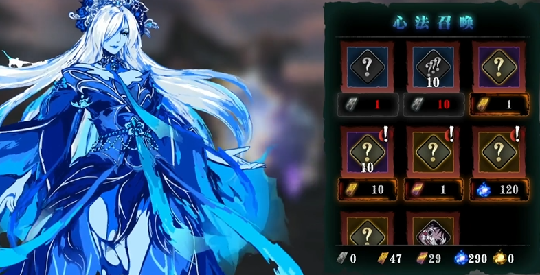 影之刃3元宝怎么花 影之刃3元宝怎么花