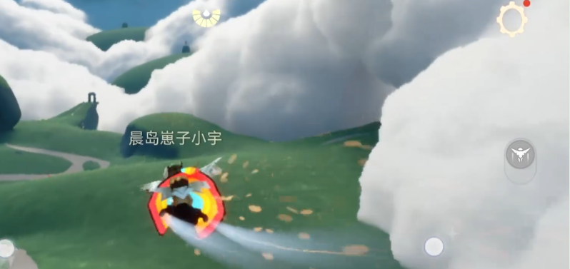 光遇怎么到云野上方的风墙