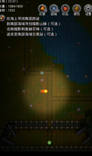 地下城堡2图9宝库怎么打