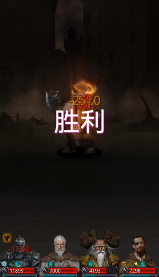 地下城堡2图9宝库怎么打