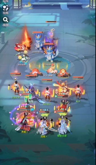 长安幻想神宫4怎么玩