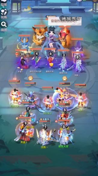 长安幻想神宫4怎么玩