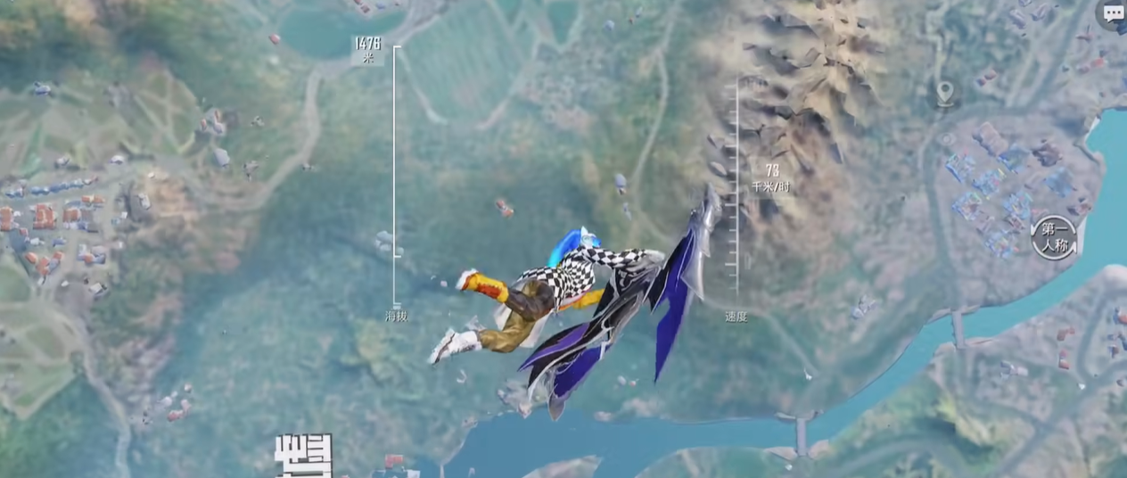 绝地求生怎么给队友枪皮肤