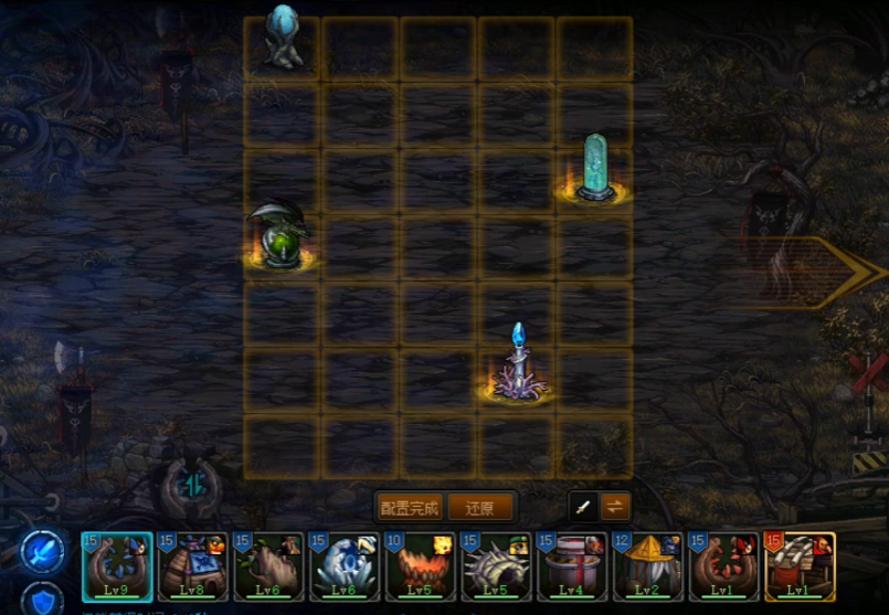 地下城与勇士创世之书49怎么打 地下城与勇士创世之书49怎么打