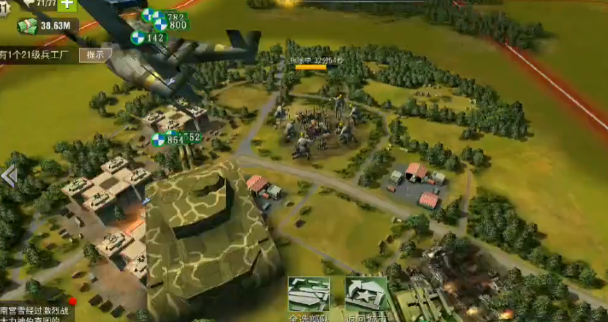 二战风云如何设定指挥部 二战风云如何设定指挥部