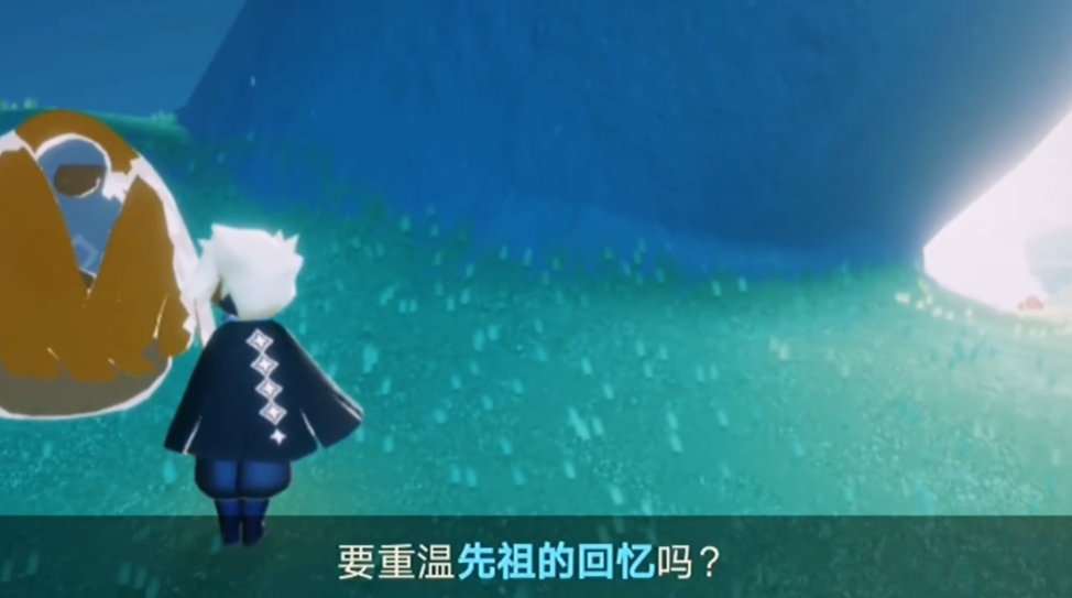 光遇怎么让蝴蝶飞在身边