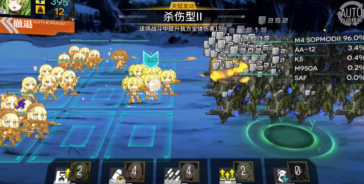 少女前线saf值得练吗