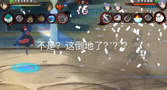火影忍者手游如何反制小南