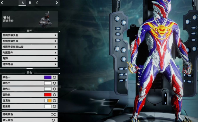 星际战甲十大最强圣装战甲是什么 星际战甲十大最强圣装战甲是什么