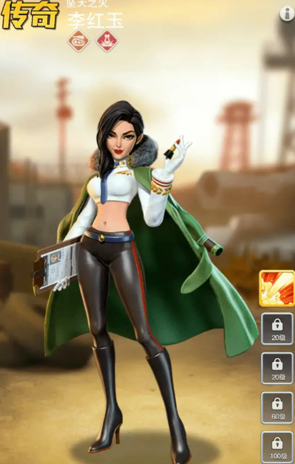 口袋奇兵哪个指挥官厉害