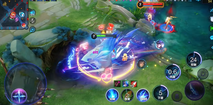 王者荣耀澜的出装铭文是什么 王者荣耀澜的出装铭文是什么