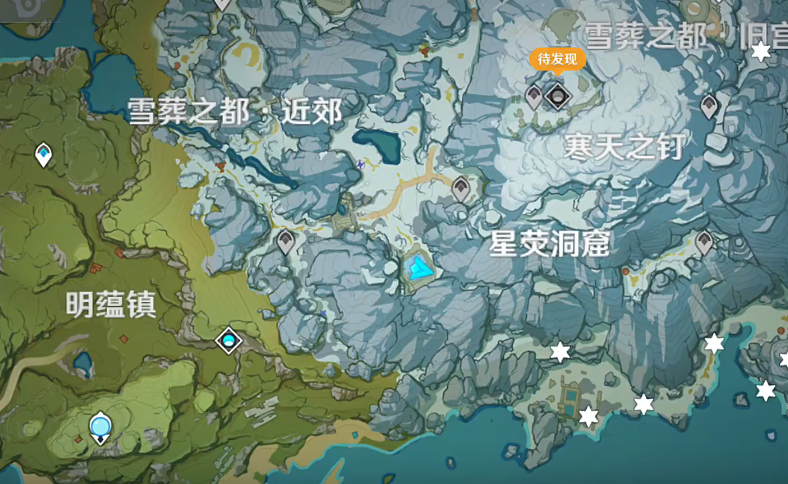 原神雪山记事者之匣怎么开