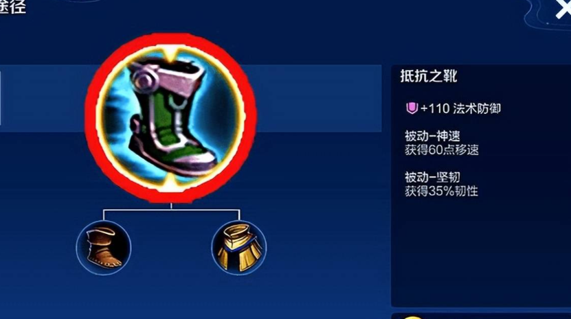 王者荣耀铠对典韦出装怎么出