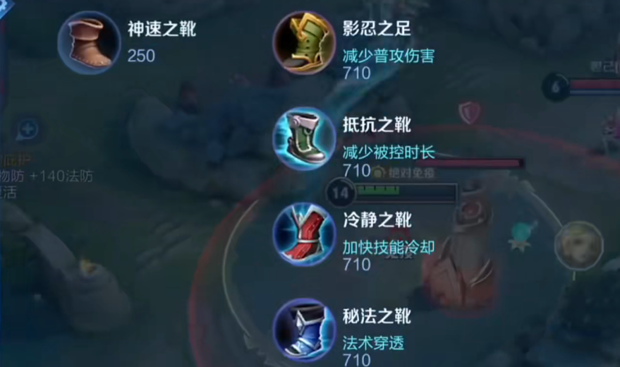 王者荣耀花木兰怎么打吕布