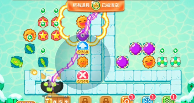 保卫萝卜2第14关怎么过